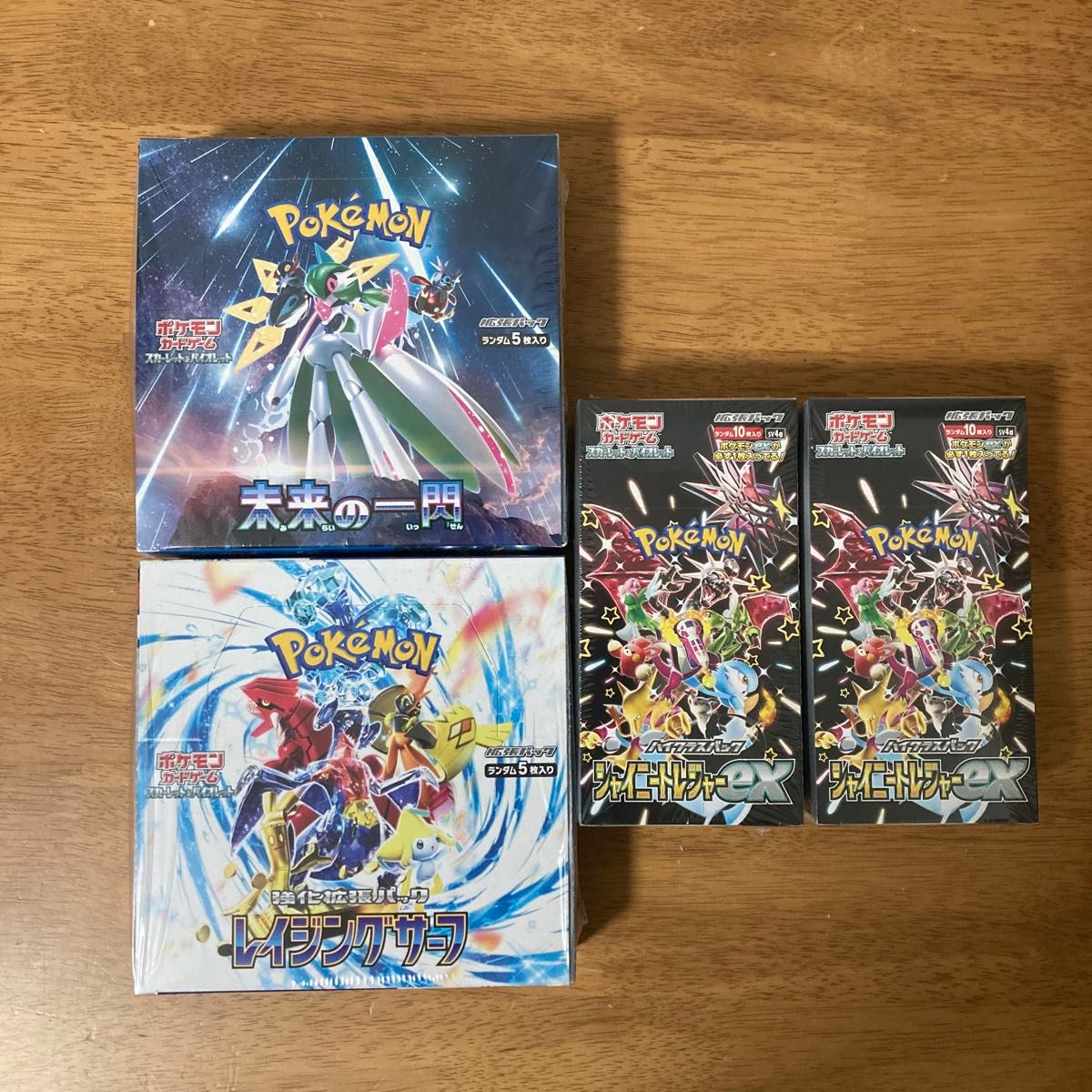 ポケモンカード　4ボックス　まとめ売り　シャイニートレジャーex 未来の一閃　レイジングサーフ　4BOX シュリンク付き　　