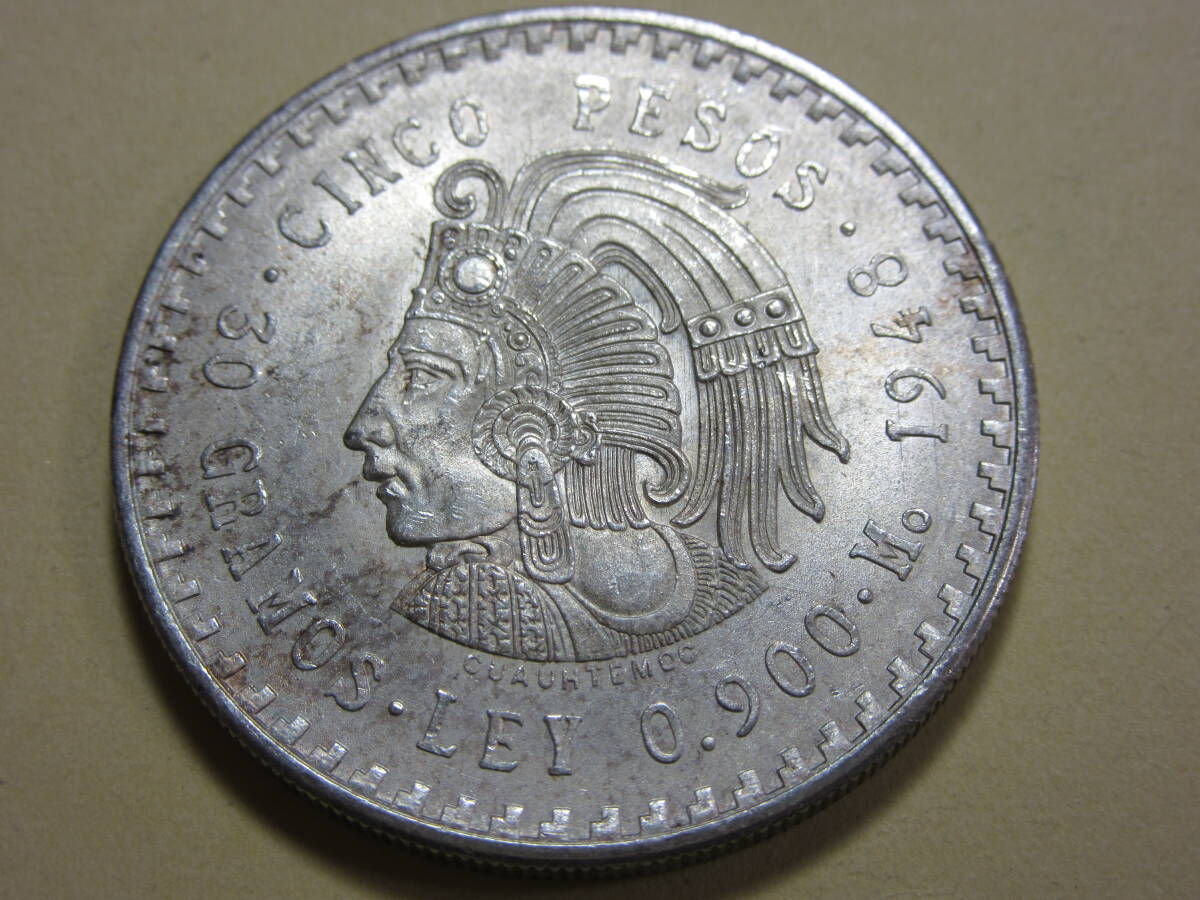 １、メキシコ CINCO PESOS銀貨 １９４８年 ３０，０ｇ 品位９００の画像3