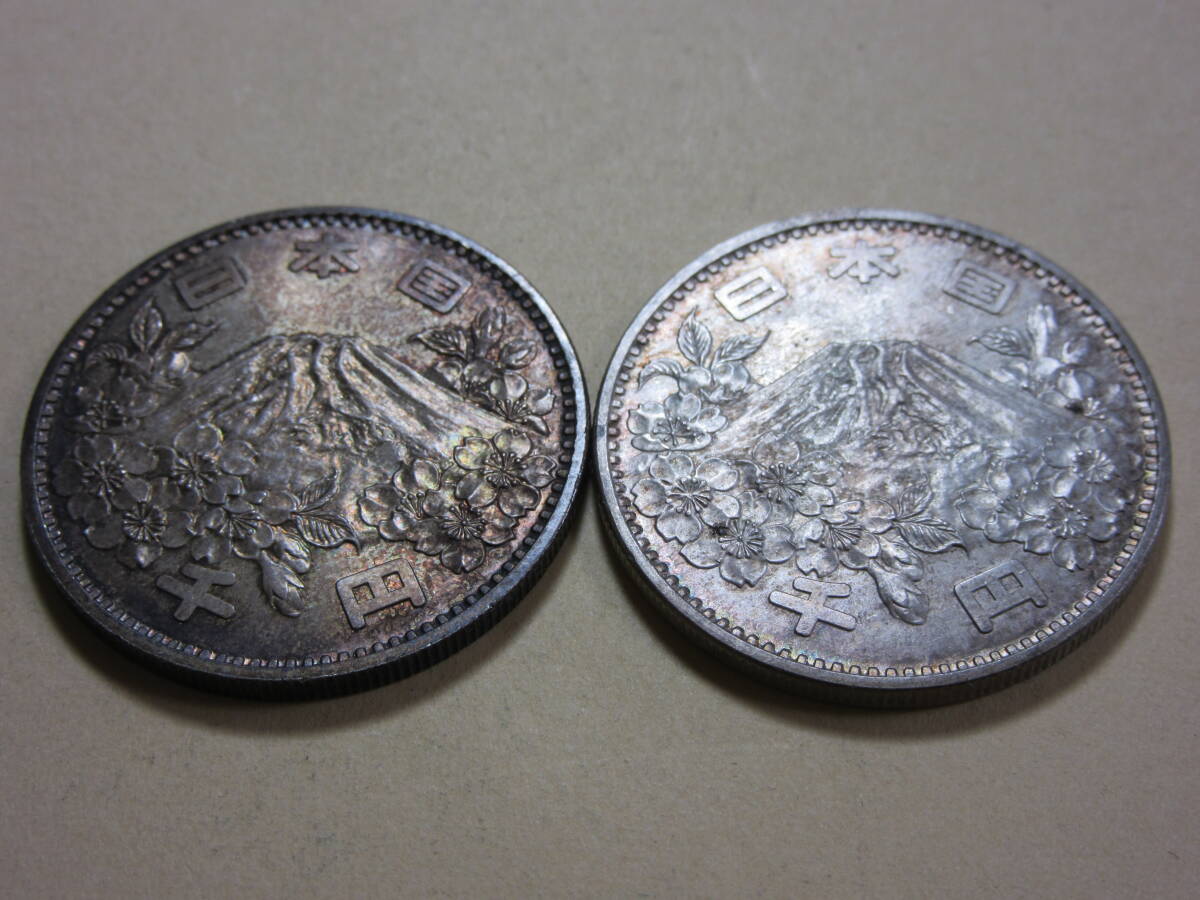 ２４、記１　東京五輪１０００円銀貨　２枚　１９６４年　３９，８１ｇ_画像3