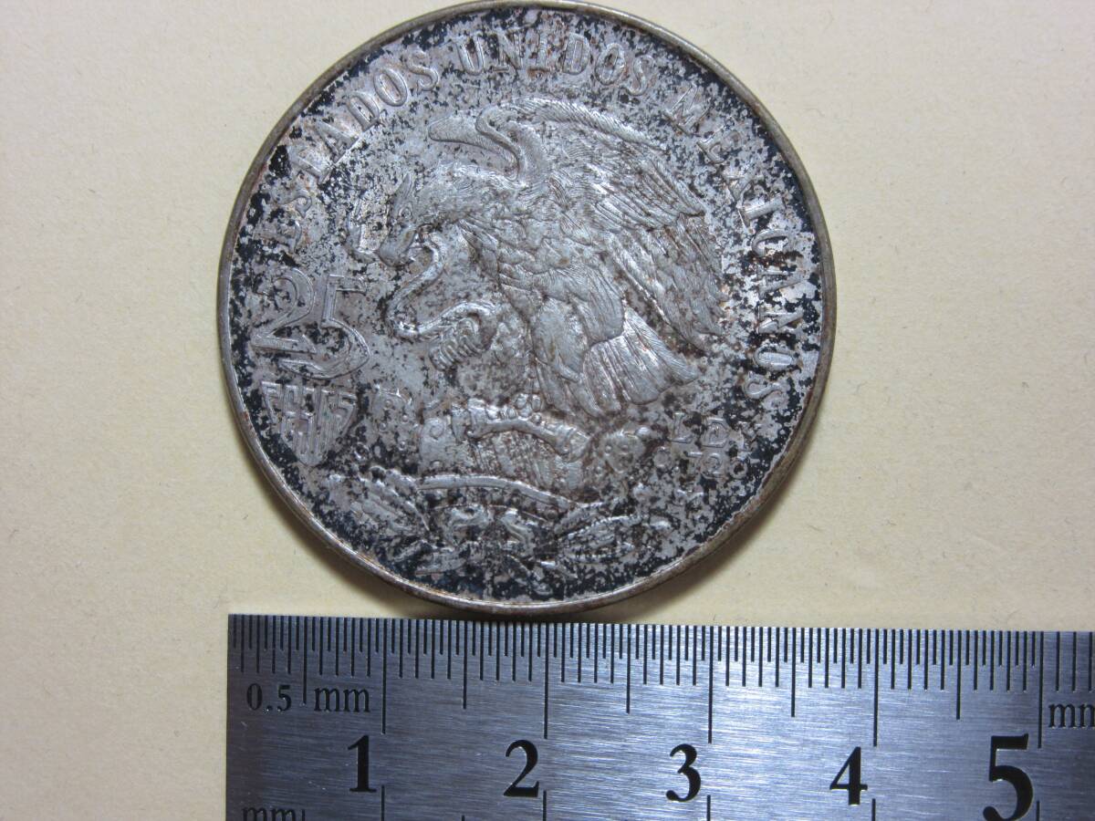 １、メキシコ 五輪 ２５Pesos銀貨 １９６８年 ２２，４６ｇの画像1