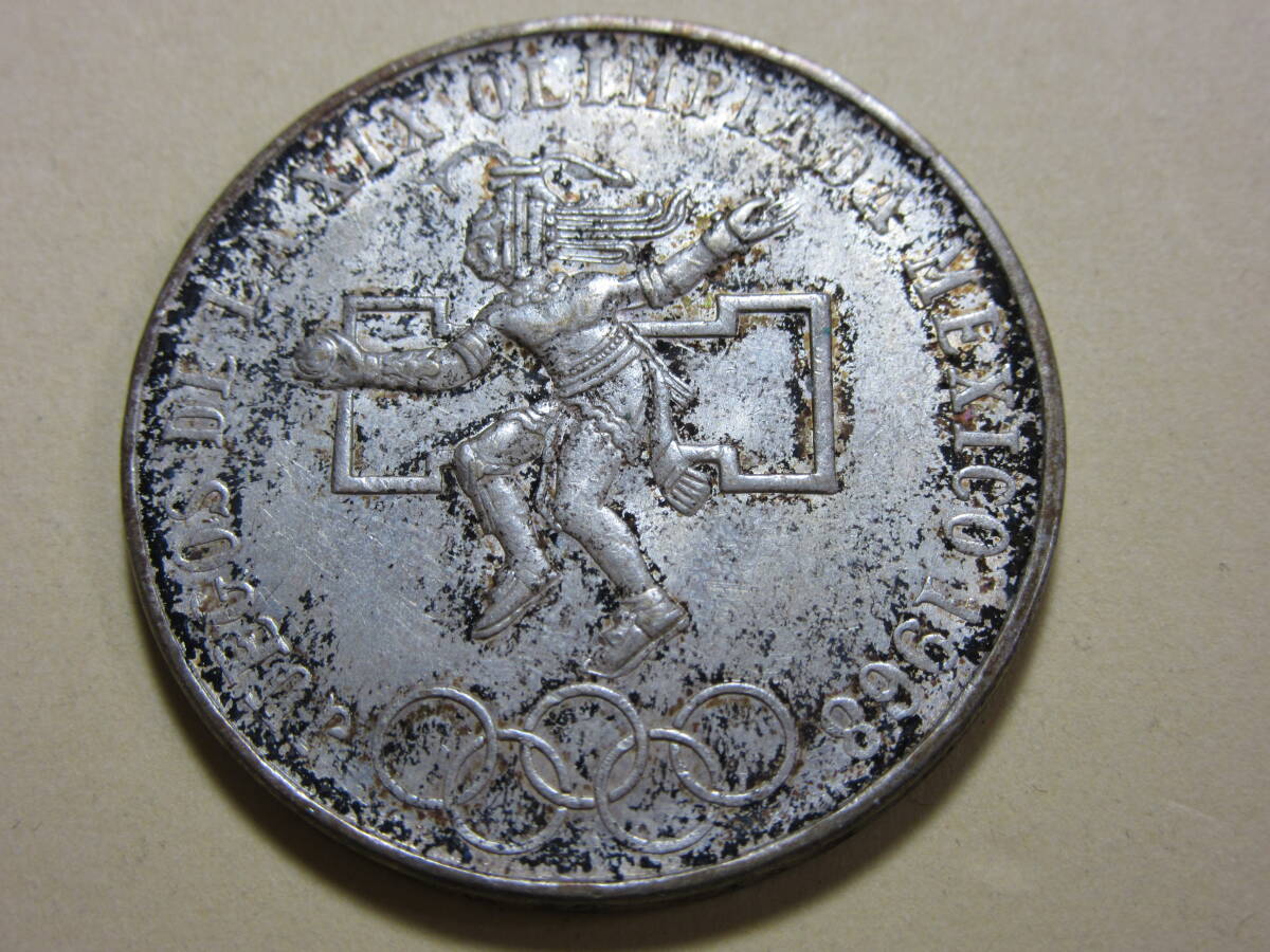 １、メキシコ 五輪 ２５Pesos銀貨 １９６８年 ２２，４６ｇの画像5