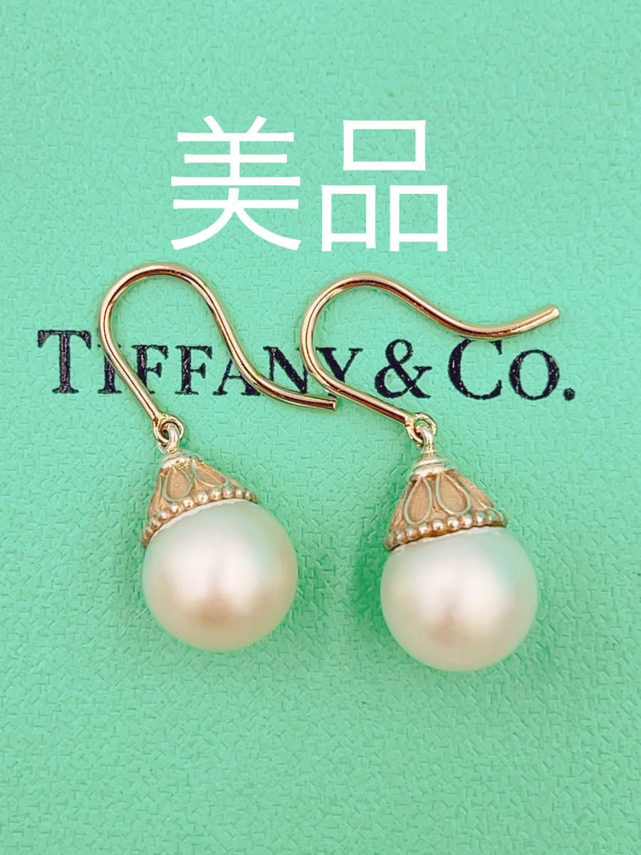 美品TIFFANY&Co ティファニーパールジーグフェルド ピアス 美品TIFFANY&Co ティファニーパールジーグフェルド ピアス