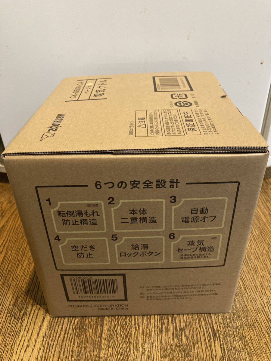  новый товар не использовался * Zojirushi электрический чайник CK-DB08-CA бежевый 0.8L ZOJIRUSHI