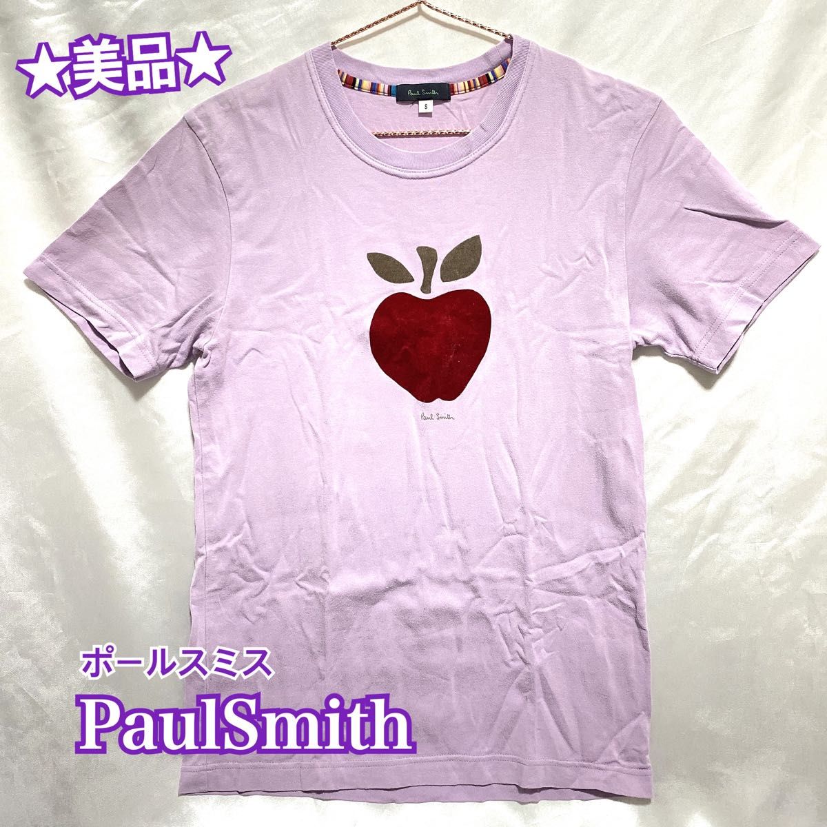 【美品】PaulSmith ポールスミス Tシャツ 半袖 アップル マルチカラー レディース