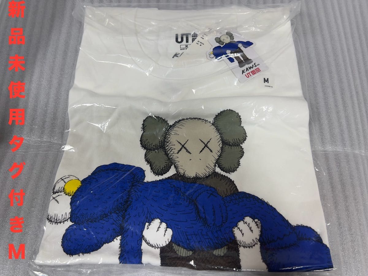 ☆新品未使用☆UNIQLO ×KAWS UTユニクロ×カウズ コラボ サイズM