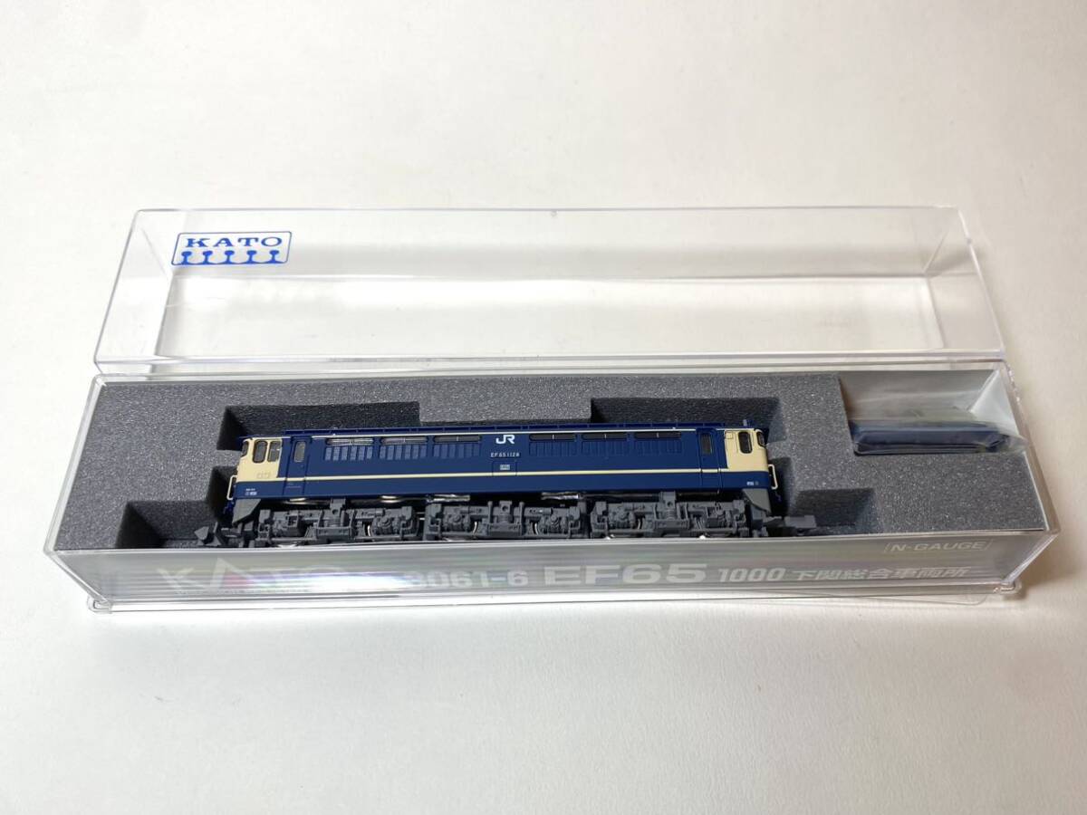 Nゲージ KATO TOMIX 鉄道模型セット (いしかり、EF65)の画像9
