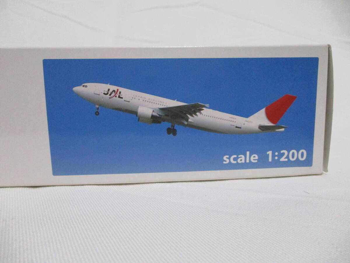 hogan 1/200 JAL A300-600Rの画像3