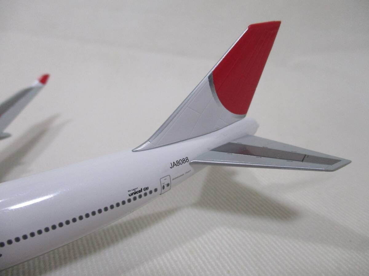 DRAGON WINGS 1/400 JAL BOEING747-400の画像8