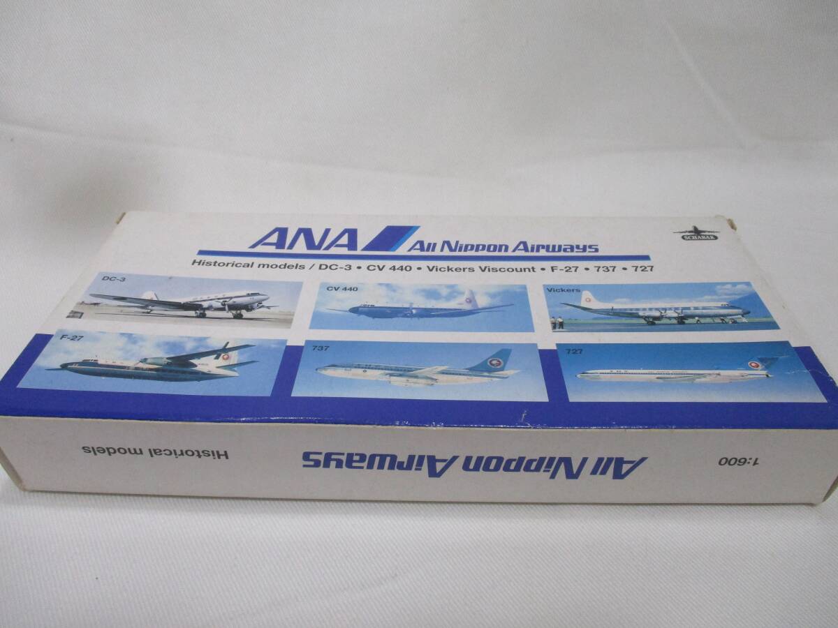 SCHABAK 全日空 1/600 Historical models DC-3・CV440・Vickers Viscount・F-27・737・727の画像3