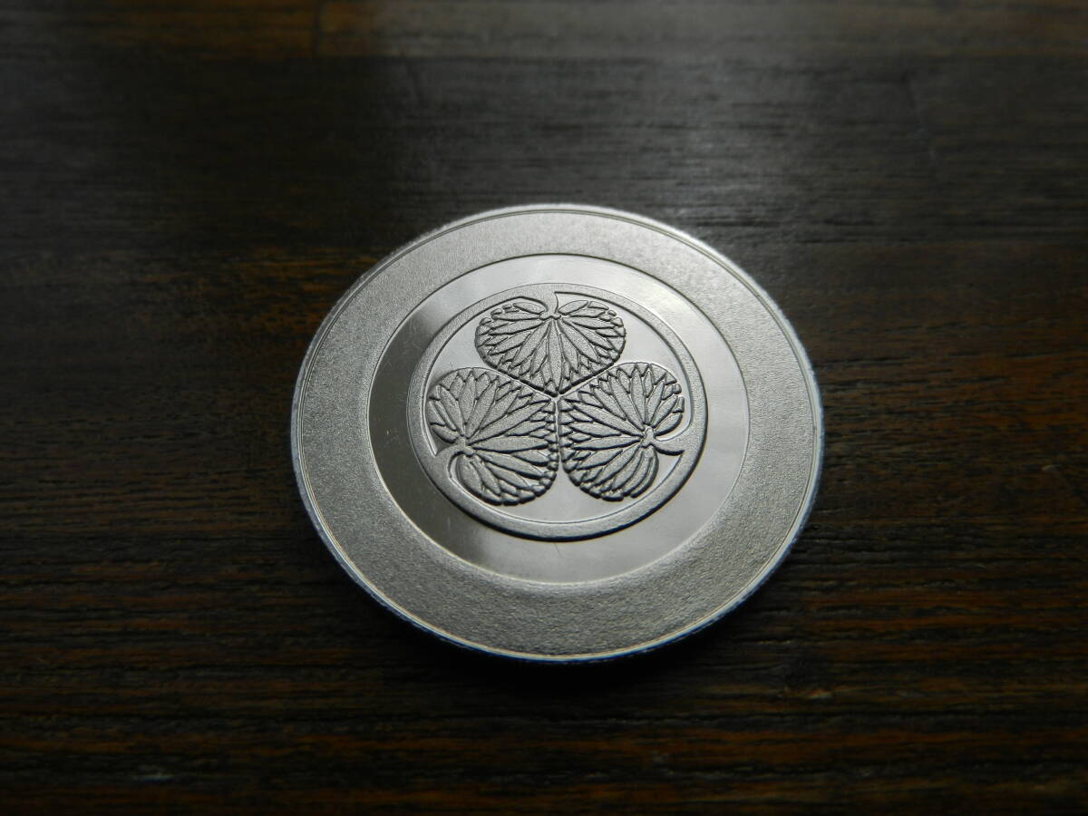 記念メダル 岡崎城  無刻印   茶平工業 刻印メダル    の画像4