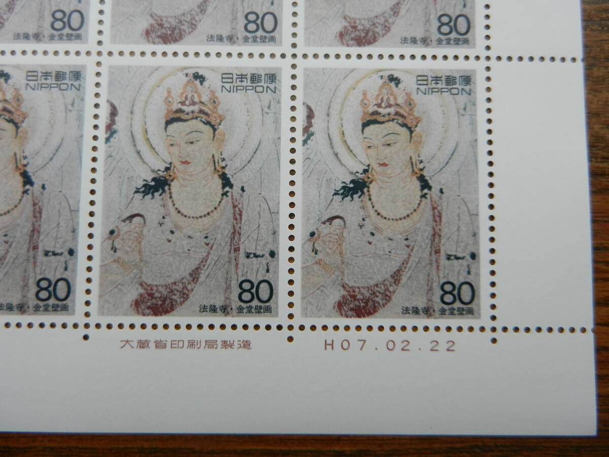  stamp seat World Heritage series no. 2 compilation & no. 3 compilation 2 pieces set ( law . temple * gold . wall ./ shop . island *yak deer ) face value 3200 jpy beautiful condition 