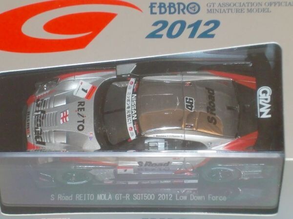 ○1/43 EBBRO SUPER GT 500 2012 No.1 S Road REITO MOLA GT-R Low Down Force 銀_画像2