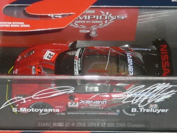 ☆1/43 EBBRO SUPER GT500 XANAVI NISMO GT-R 2008 CHAMPIONS No.23 赤/銀_画像2