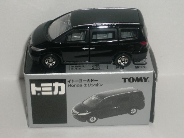 トミカ イトーヨーカドー Honda エリシオン 黒_画像1
