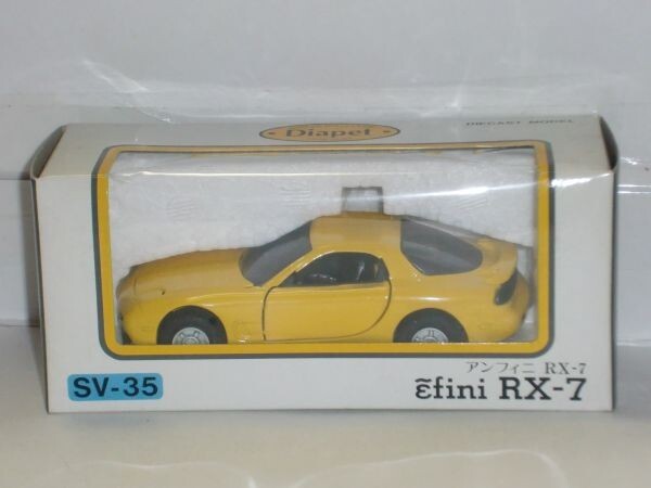 1/40 Diapet Efini RX-7 yellow 