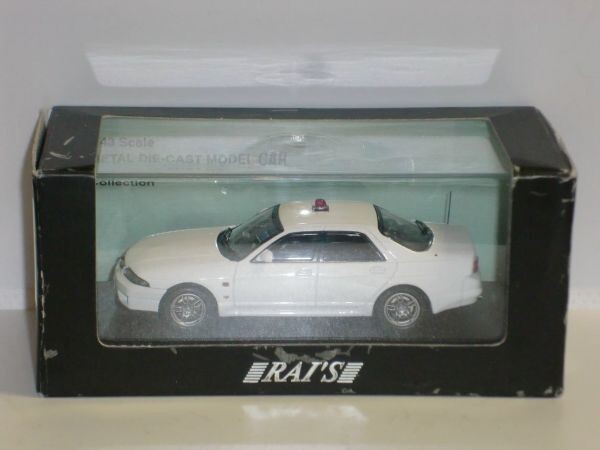 〇1/43 RAI's NISSAN SKYLINE GT-R AUTECH VERSION PATROL CAR 1998 埼玉県警察_画像1