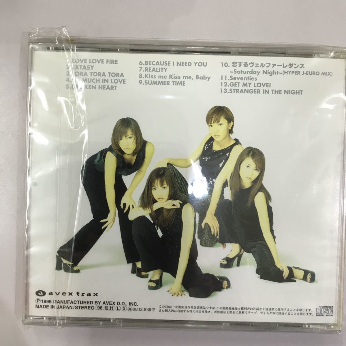 Cd 中古 Max Maximum 日本代购 买对网 Cd 中古 Max Maximum 日本代购 买对网