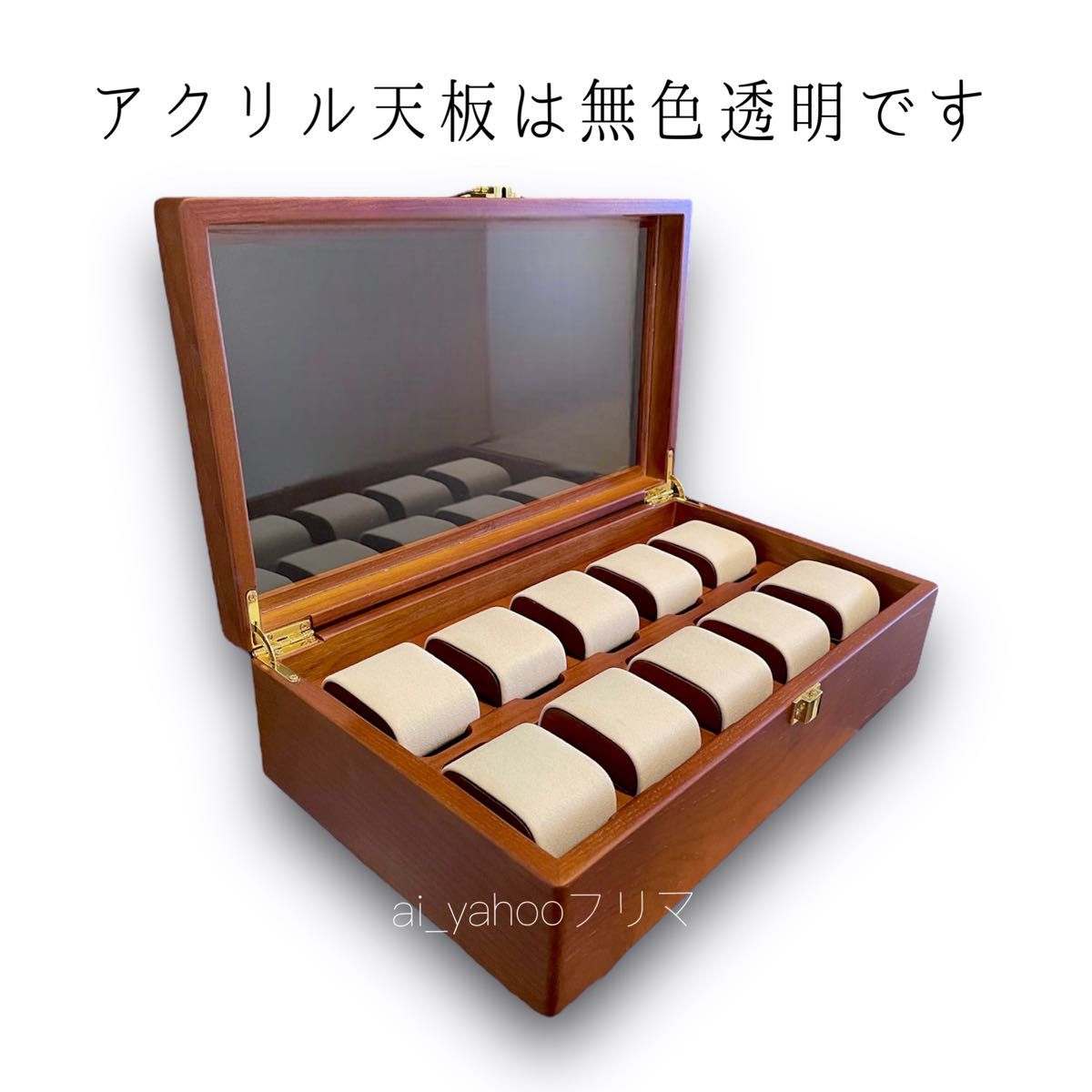 新品 木製ウォッチボックス 10本用 腕時計コレクションケース 新品 木製ウォッチボックス 10本用 腕時計コレクションケース