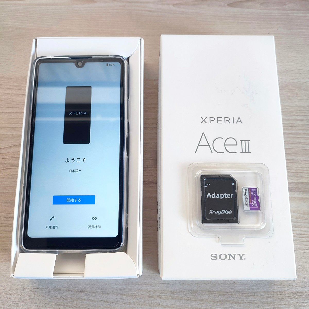 【美品!!】Xperia Ace III A203SO Blue ブルー Micro SD 256GB付属!!