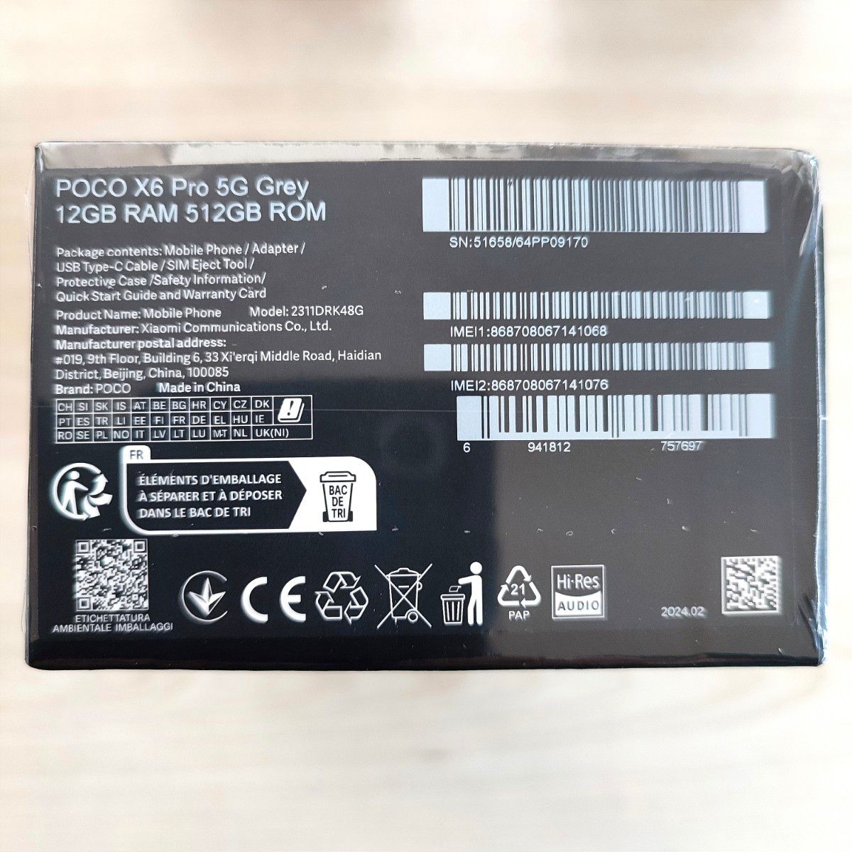 【未開封!!】Xiaomi POCO X6 Pro 5G Grey 12GB/512GB AnTuTu 1,460,000!!