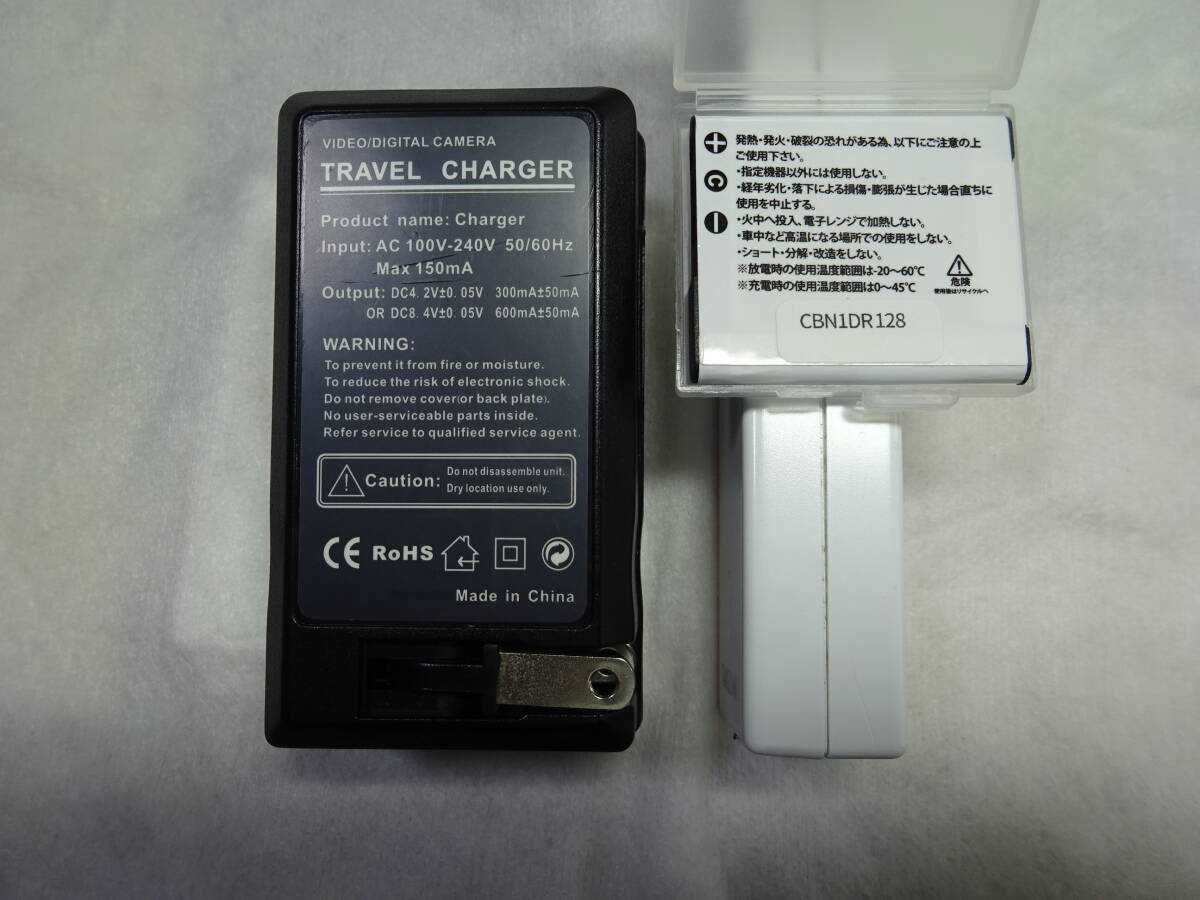 SONY DSC-WX220他用電池　NP-BN1(ほぼ新品) および充電器_画像2