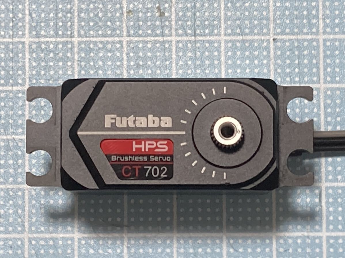 Futaba Futaba 107386-3 HPS-CT702 UR mode correspondence 1/10 car for brushless rope ro servo (BD12,XRAY X4,AWESOMATIX,MTC2 etc. )