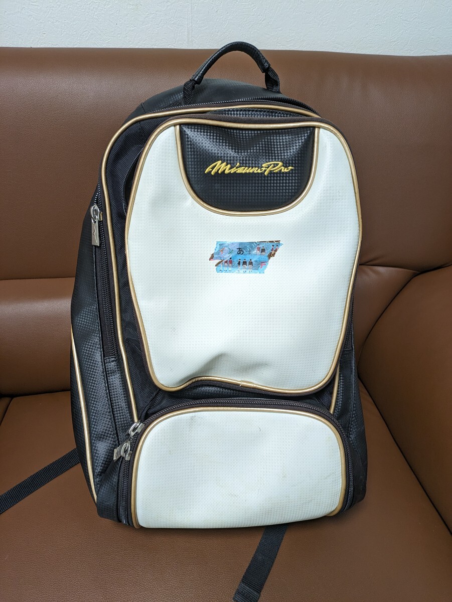 MizunoPro ミズノプロ バックパック かばん リュック リュックサック スポーツ 野球用品 鞄_画像1