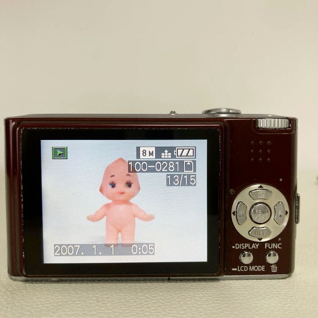 Panasonic LUMIX DMC-FX33 コンパクトデジタルカメラ 訳有り品の画像8