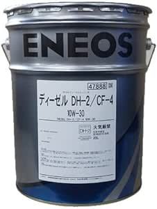 【送税込6880円】ENEOS エネオス ディーゼル DH-2/CF-4 10W-30 20L ※法人・個人事業主様宛限定※の画像1