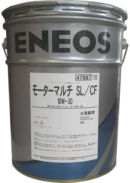 【送税込6980円】ENEOS エネオス モーターマルチ SL/CF 10W-30 20L ガソリン・ディーゼル兼用油 ※法人・個人事業主様宛限定※の画像1