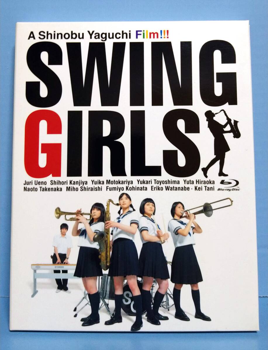 美品 名作 「スウィングガールズ」 Blu-ray 付録未開封 「SWING GIRLS」 ブルーレイの画像1