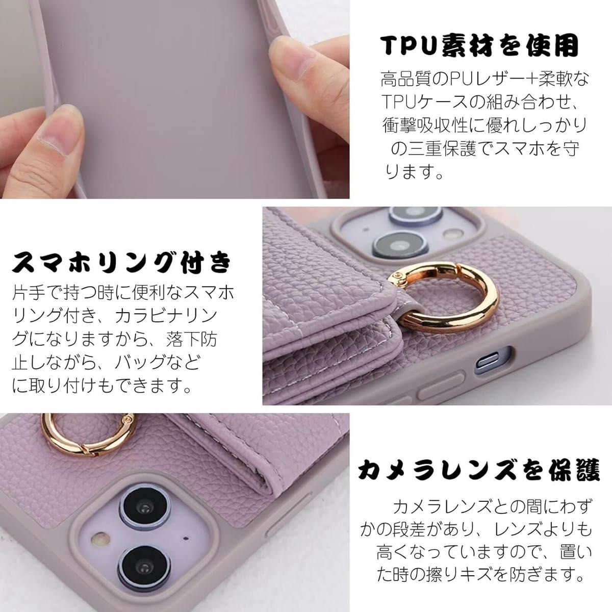 スマホケース iphone15 カード収納 背面ポケット ミラー付き アプリコット ピンクベージュ