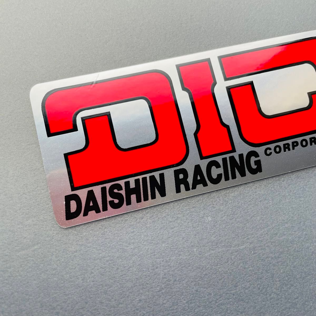 DAISHIN RACING 大真工業　DIC ステッカー2枚未使用 当時物1980年代　レーシング　デッドストック 　ビンテージ