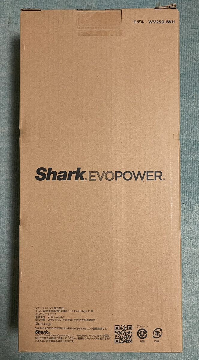 shark EVOPOWER WV250JWH シャーク 掃除機_画像1