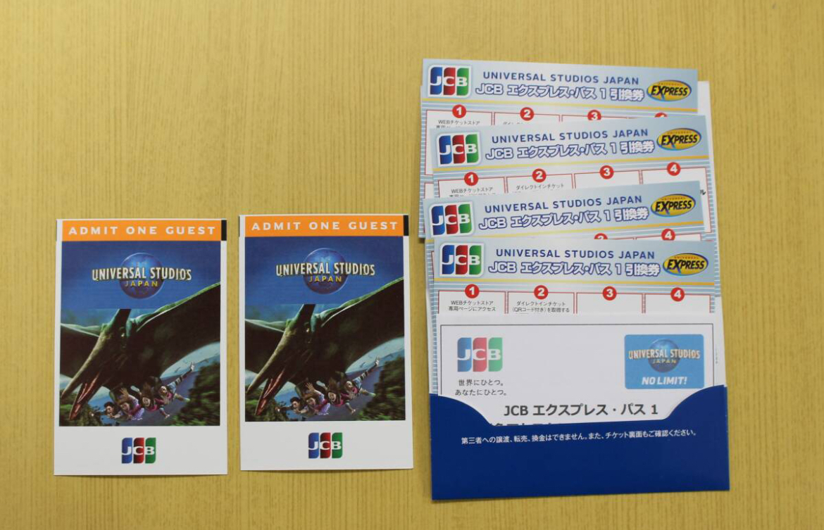 USJ Ticket and Express Pass Set Universal Studio Japan