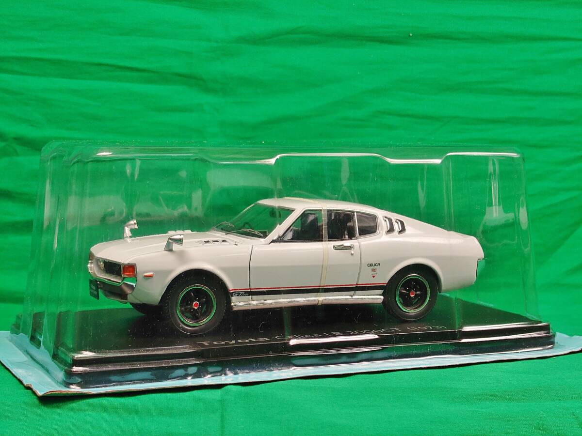 アシェット 1/8 トヨタ セリカリフトバックをつくる 定期購読プレゼント 1/24 ミニカー DVD 非売品 新品未開封【CELICA LB 2000GT】の画像1