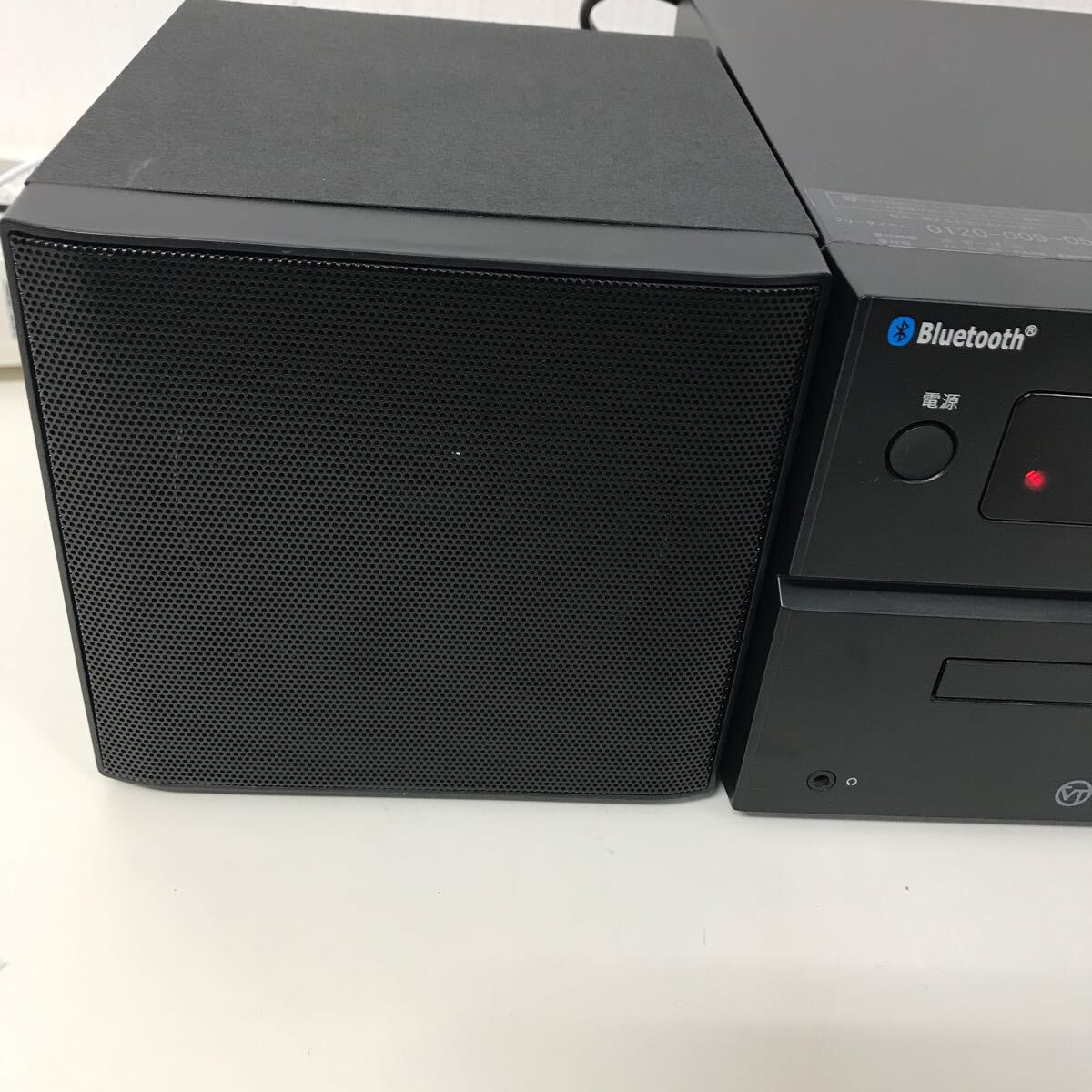 【1円スタート】VERTEX マイクロシステムコンポ CD再生 USB再生 FMラジオ聴取 CD to USB録音 Bluetooth BTMC-V002(本体) BTMC-V002_画像4