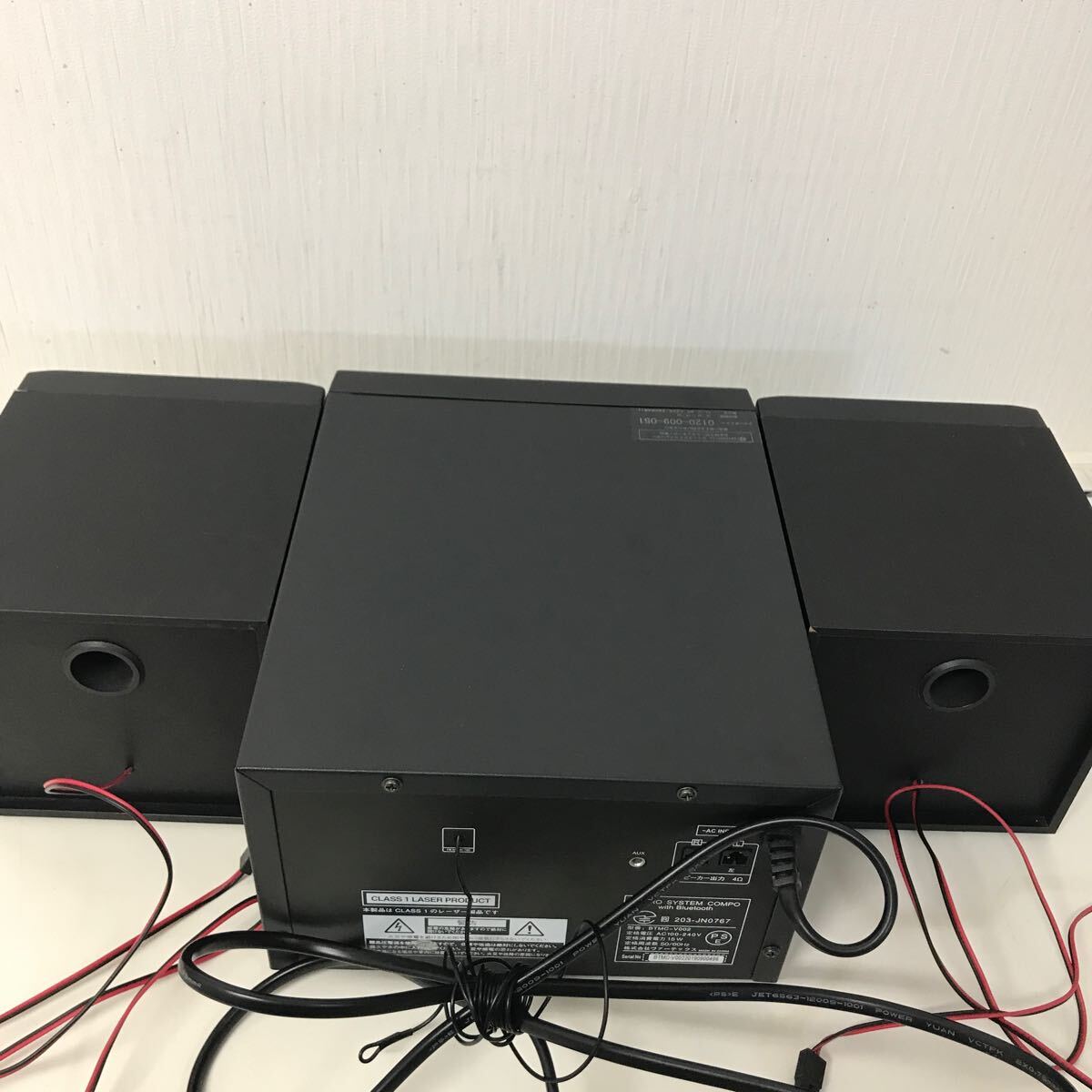 【1円スタート】VERTEX マイクロシステムコンポ CD再生 USB再生 FMラジオ聴取 CD to USB録音 Bluetooth BTMC-V002(本体) BTMC-V002_画像7