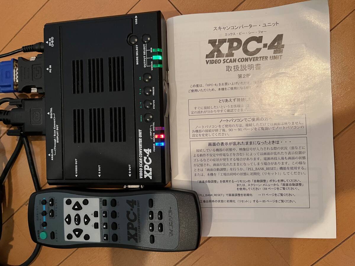 SHARP X68000 XVI（ACアダプタ化・メモリ12M・電波新聞社 XPC-4・変換番長PRO・フロッピーエミュレータ・USBマウス変換機）の画像6