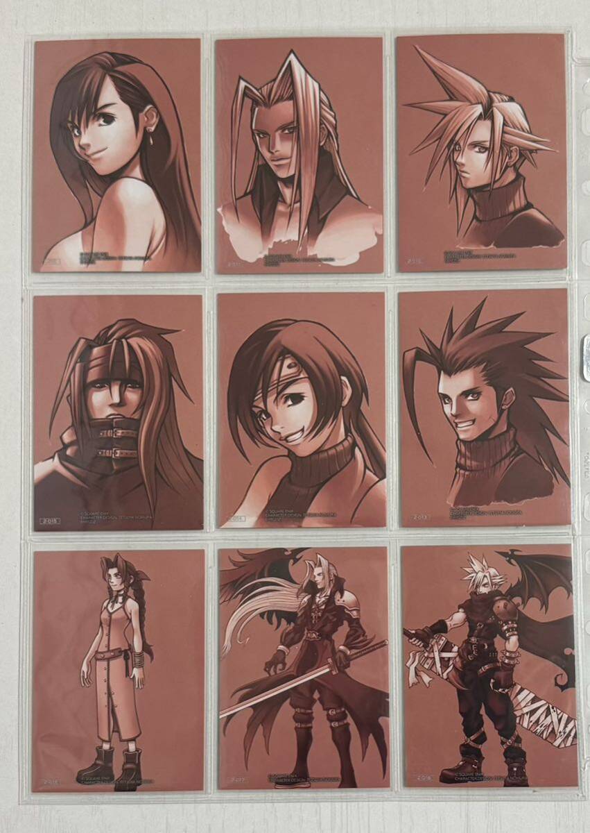  Final Fantasy 7 Anniversary Art Museum vol.2 premium 010~018 FFk громкий tifa