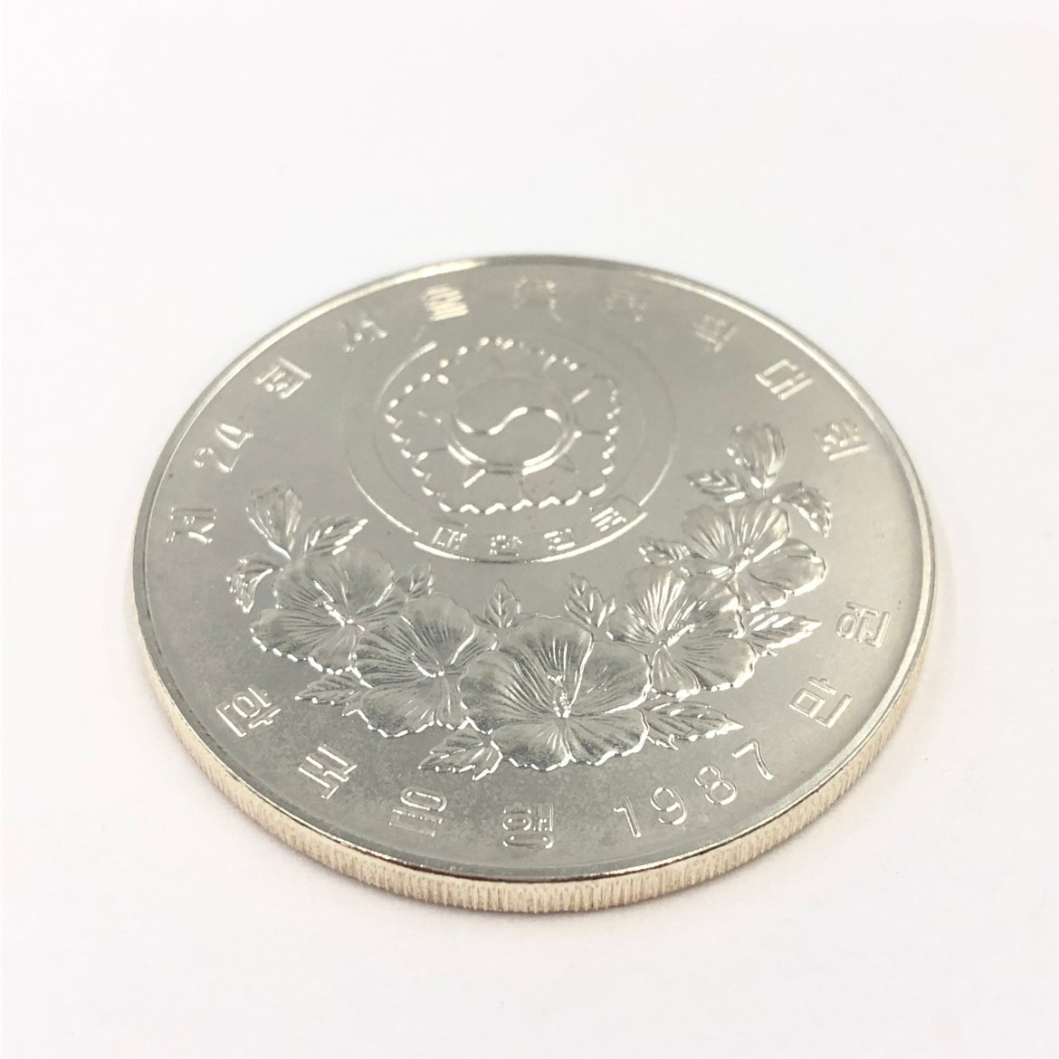 4.25 AK-A1840 ★韓国 ソウルオリンピック記念硬貨★1988年 10000ウォン 銀貨 プルーフ 海外貨幣 外国コイン DB0 DD0の画像3