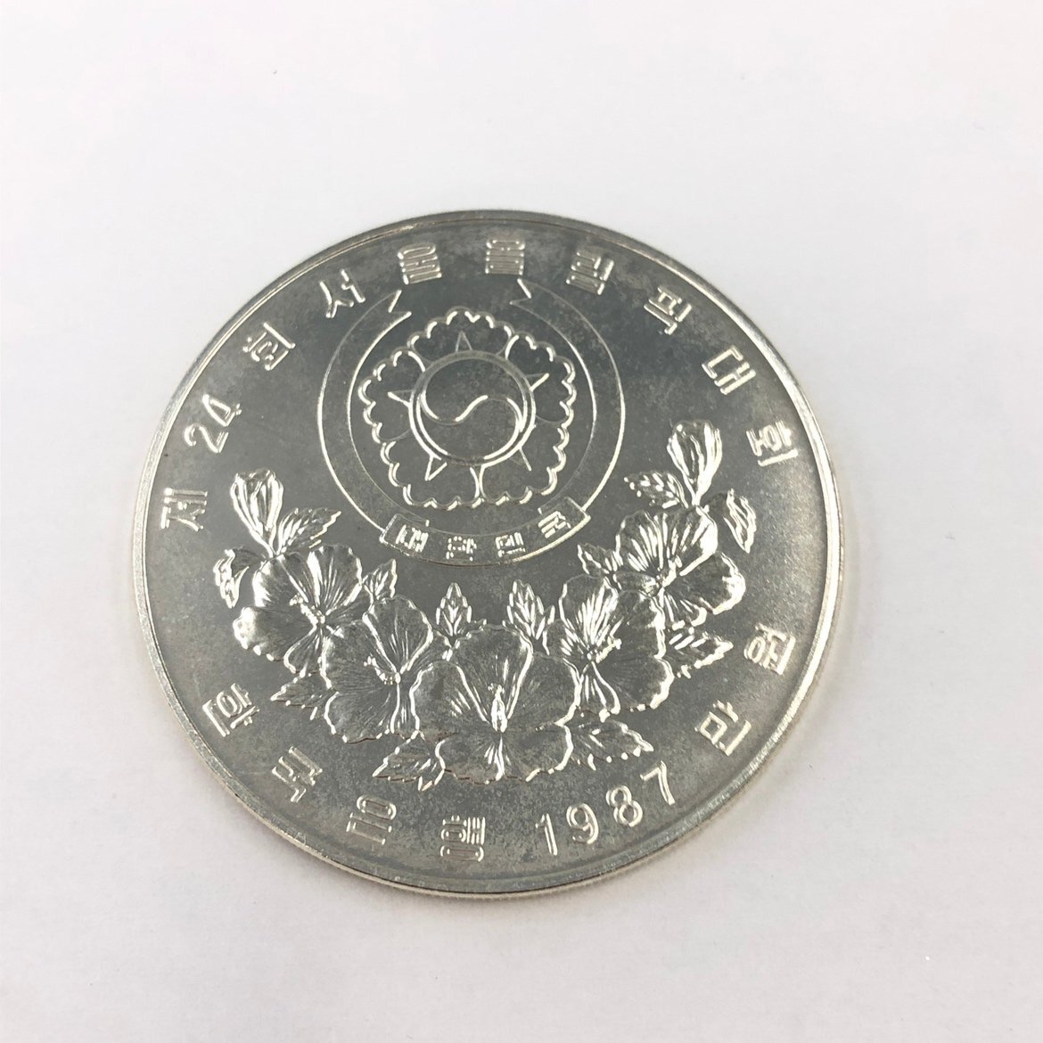 4.25 AK-A1840 ★韓国 ソウルオリンピック記念硬貨★1988年 10000ウォン 銀貨 プルーフ 海外貨幣 外国コイン DB0 DD0の画像2