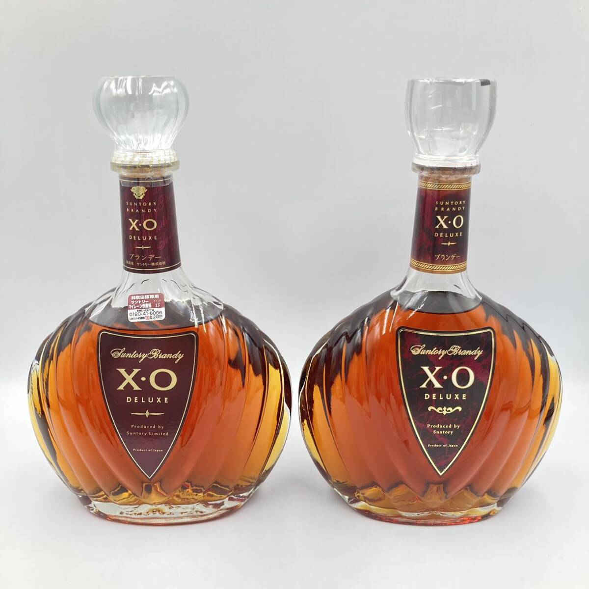 4.11 NB-B2750★未開栓 サントリー ブランデー XO デラックス 2本まとめ★クール便不可/容量 700ml/アルコール分 40%/ブランデー/CI0 DB7_画像1