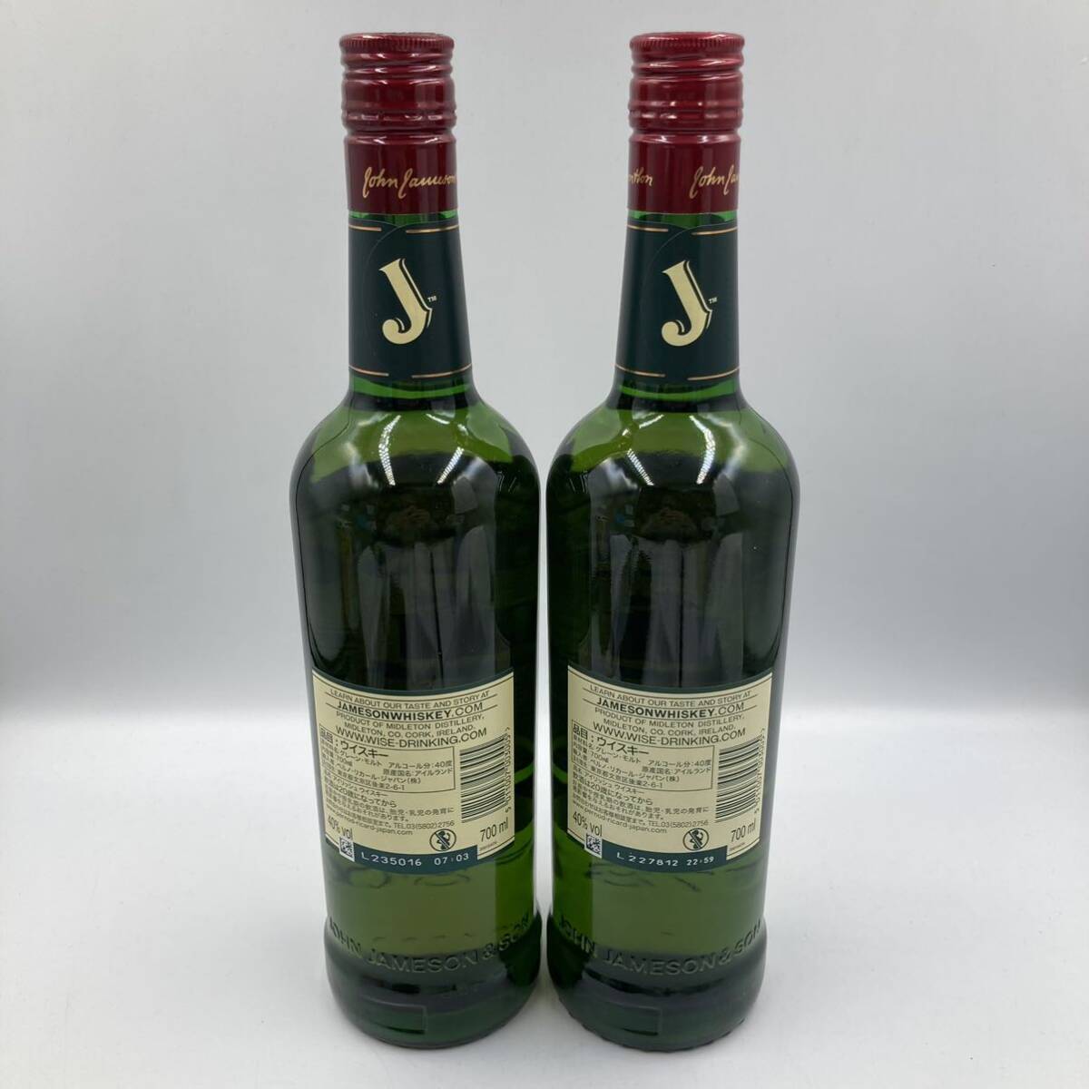 4.12 JO-B2648★未開栓 JAMESON 2本まとめ★クール便不可/容量 700ml/アルコール分 40%/ウイスキー/CF0 DC0の画像2