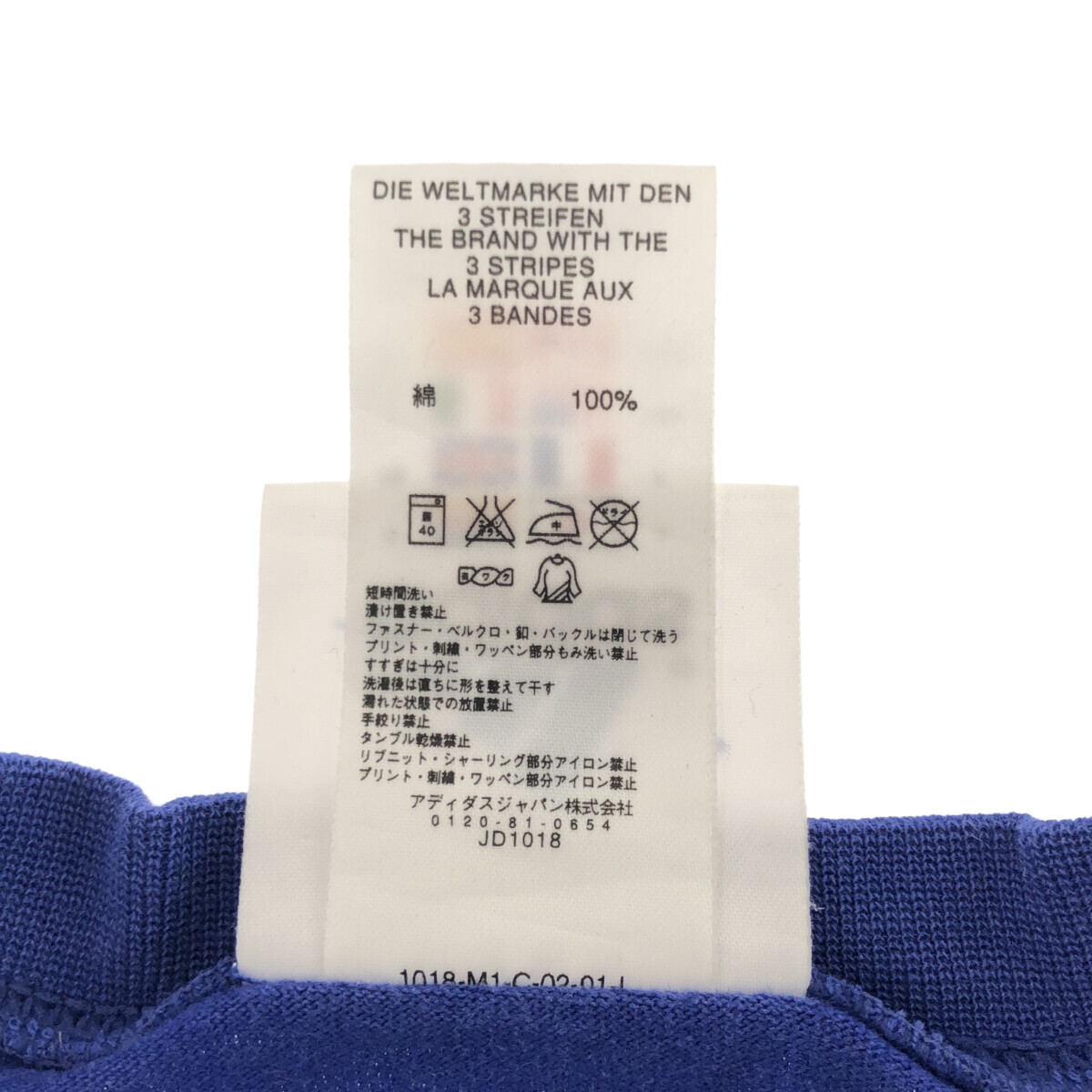 adidas アディダス トップス Tシャツ ロゴプリント スポーツ 半袖 大きいサイズ レディース ブルー L_画像3