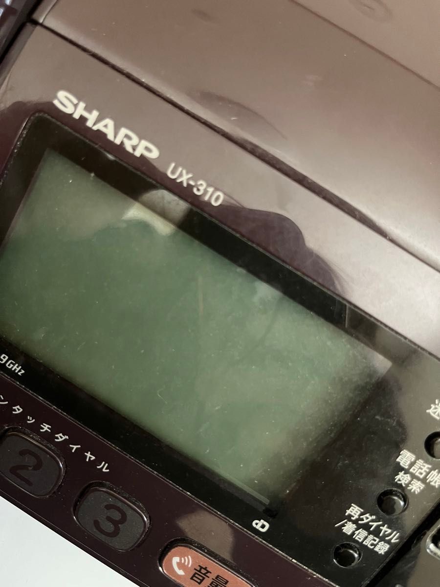 SHARP シャープ UX-310CL 電話機 FAX ファックス