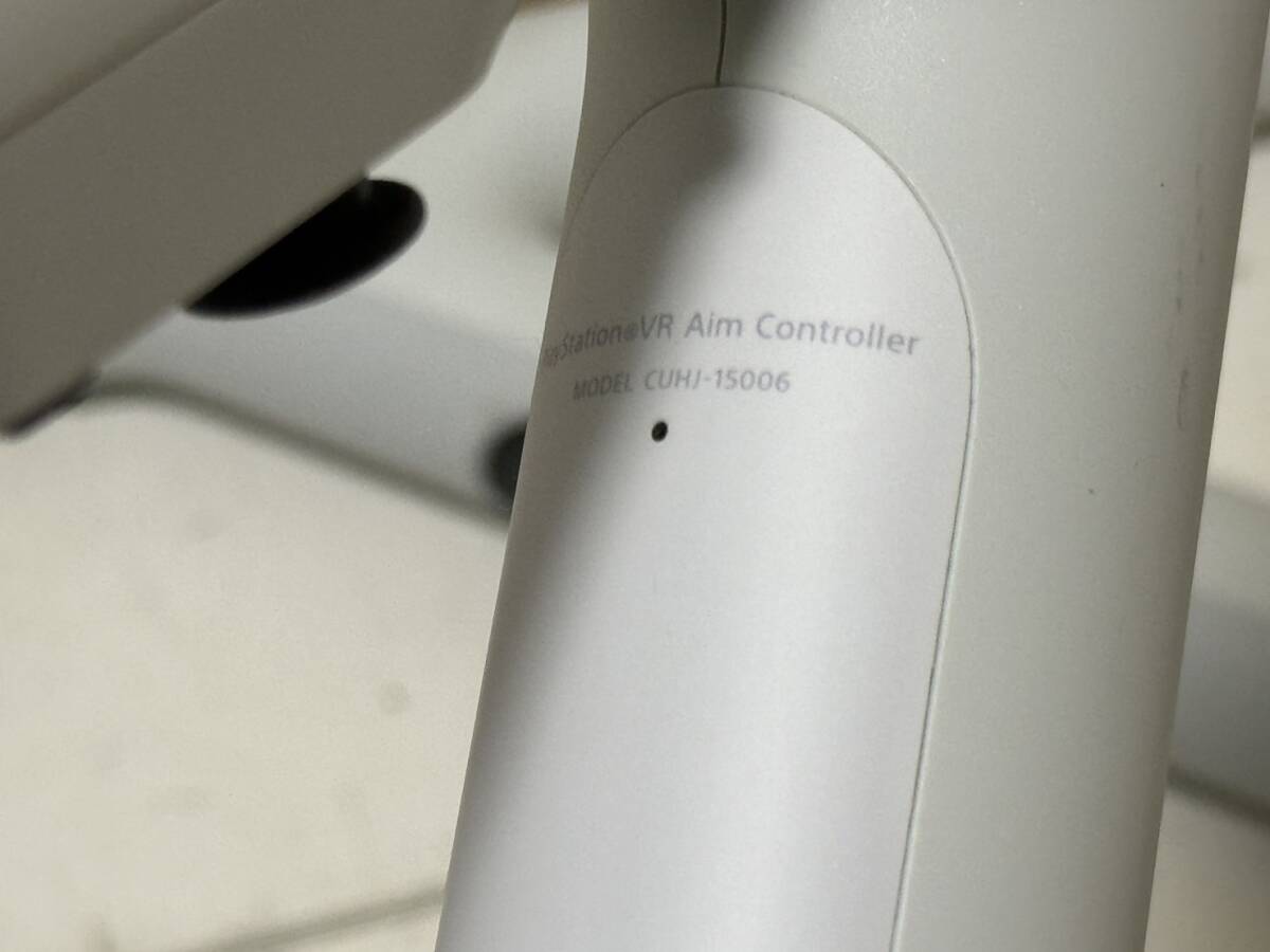 【ソニー PS4 PSVR PlayStation VR シューティング コントローラー 本体 CUHJ-15006 本体 大量まとめ 5個セット】【動作未確認 ジャンク】の画像7