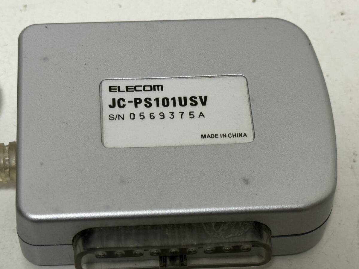 【ELECOM エレコム USB to PS PS2 コントローラー コンバータ JC-PS101UBV 本体 PLAYSTATION コントローラ コンバーター】_画像4