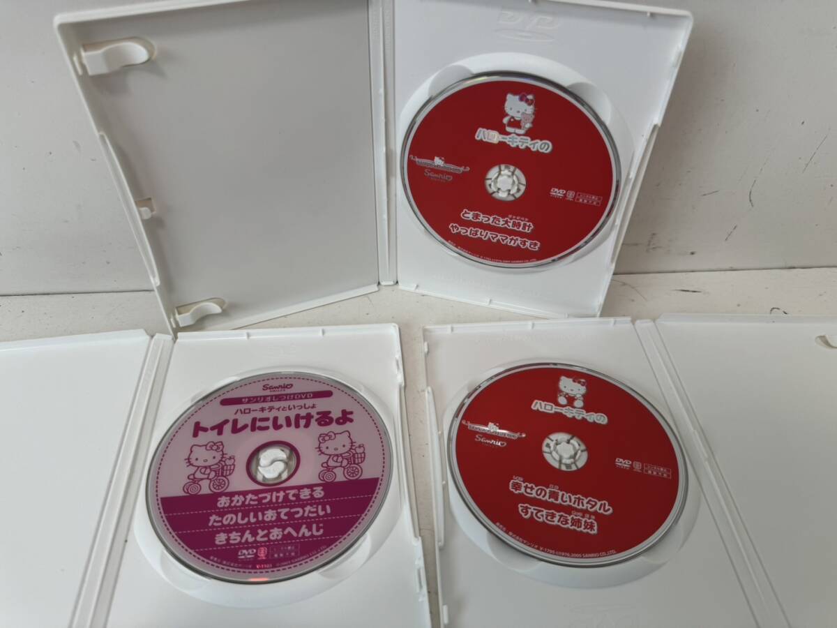 【ハローキティといっしょ サンリオしつけDVD とまった大時計 幸せの青いホタル ふしぎなみずうみ はみがきしようよ 他 本体 5本セット】_画像6