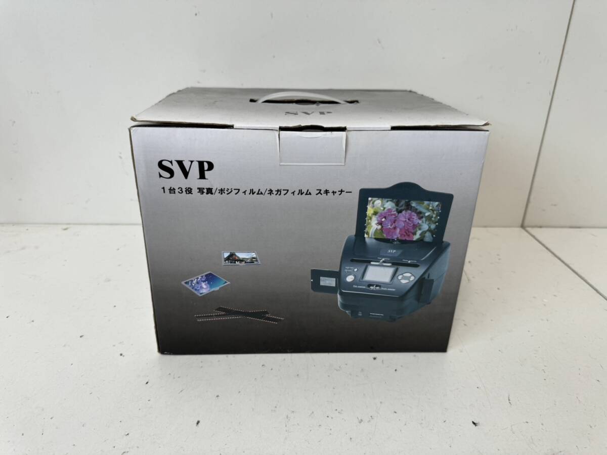 【未使用品】【サンコー USBフィルムスキャナー SVP PS9700 本体】の画像1